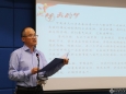 药学部党支部“悦读之星”朗读会主题党日活动