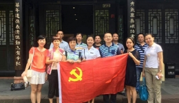 学“三苏”勤政廉政 做忠诚干净担当纪检监审干部