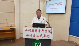 后勤保障部党支部开展主题党日活动