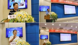 “2017协和血流动力学大会成都站”暨四川省首届ECMO培训班在我院顺利举行       