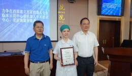 我院达芬奇机器人手术突破1000例大关