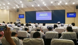 内、外科党总支举办廉政教育专题党课