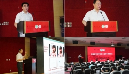 第二届中国医学科学院青年科技创新论坛代表参观中国医学科学院分院（简阳）旧址