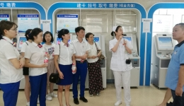我院开展“青年文明号开放周”活动