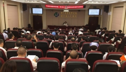 院党委召开党支部书记培训会：欧力生书记要求全院党支部和党务干部要在抗震救灾应急医疗工作中勇于担当