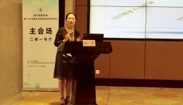 第十八次微循环与血液流变学学术会议在成都成功举行