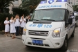 我院赴九寨沟抗震救灾第一支医疗队凯旋归来