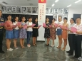 城东病区机关党支部：重温长征路，一心跟党走
