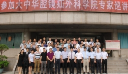 胃肠外科举办大中华腔镜疝外科学院专家巡讲