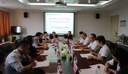 省直工委调研我院党建工作