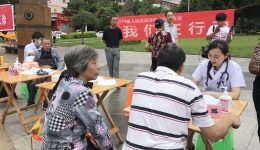 呼吸与危重症医学科党支部到资阳义诊