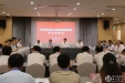 邓绍平院长参加四川省高层次专家国情省情研修班学员座谈会