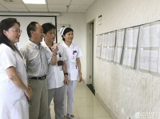 书法比赛