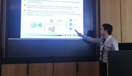 皮研所沈柱所长参加第四届中-德皮肤科学学术研讨会