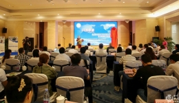 美国联合医疗在国内首个医疗合作项目落定温江分院