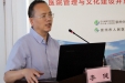 崇州分院举办全科医学师资培训