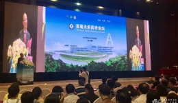 我院主办首届天府药学论坛