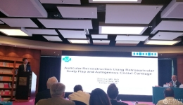 整形外科蔡震博士受邀参加第二届国际耳再造大会并发言