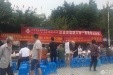 城东病区义诊进社区为老人送健康