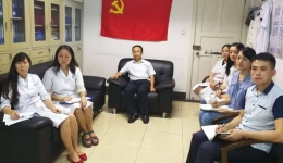 ��ί�칫�ҵ�֧���տ���Ա��������Ƭ