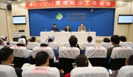 足球竞彩网�ٿ�˼�����ι�������