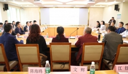 自贡市卫计委党委组队来我院参观交流党建工作