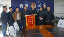 警医联动防范纠纷构建和谐医患关系