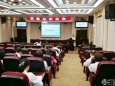 我院召开医疗质量安全会 以DRGs为抓手深化精细化管理
