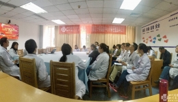 检验科医学实验中心党支部开展“心系患者  改善就诊体验”系列主题活动