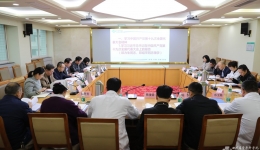 四川省医学科学院•四川省人民医院党委中心组学习党的十九大精神