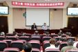 汇聚力量  创新发展  再铸医联体建设新辉煌——我院召开医联体工作推进会