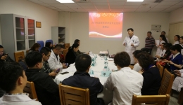 皮肤性病研究所举行学术亚专业组长竞聘