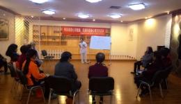 乳腺外科党支部开展“关注患者心理健康”主题党日活动