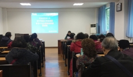 ���˲���չʮ�Ŵ���֪ʶ����