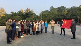 ����Ƶ�֧����չ���������ĸ����ߣ��μ�ʹ��Ϊ�������⵳�ջ