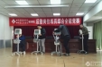 城东病区举行后勤岗位练兵综合全能竞赛