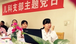 那些温暖我们儿科人职业道路的人和事