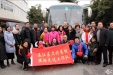 温江分院启动深度贫困地区对口支援“传帮带”工程
