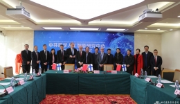 中芬医学人工智能研究中心签约仪式在我院举行