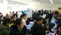 我院举办2018届毕业规培生、研究生招聘双选会