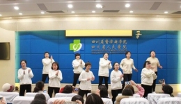 超声科举办学术年会暨2017年工作总结及表彰大会