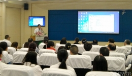 放射科举办2017年度总结会暨科研汇报大会