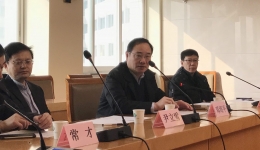 我院举办超声心脏电生理学与生物力学四川省重点实验室学术委员会及学术交流会