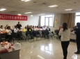 肾脏内科举办2018年研究生新年联欢会