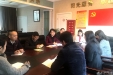 我院招标采购中心人员赴省药械集中采购服务中心调研学习