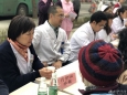 崇州分院开展“三八”妇女节关爱女性健康系列公益活动