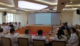 我院召开教育委员会2018年第一次工作会议