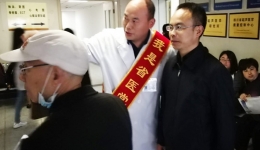 门急诊医技党总支开展门诊早高峰奉献3小时主题党日活动