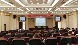 我院医联体13位挂职院长进行述职