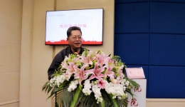 我院重症医学中心举办2018天府重症论坛